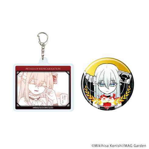 『リィンカーネーションの花弁』アクリルキーホルダー&缶バッジセット01/ジョン=フォン=ノイマン 人気投票ver.(公式イラスト)
